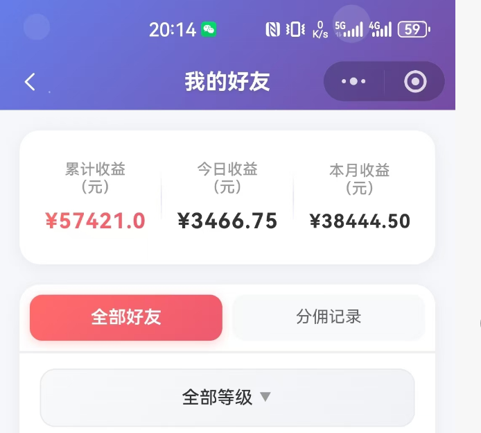 抖音引流创业粉推广AI工具，一个月跑出5W案例复盘，从0拆解完整流程-雨航网