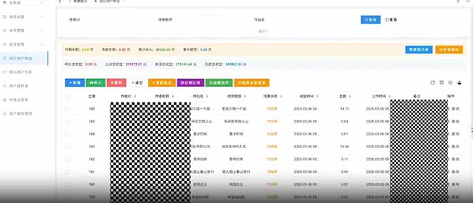 快手新风口！荧光计划全托管躺赚，不用自己干，批量操作月入3W+-雨航网