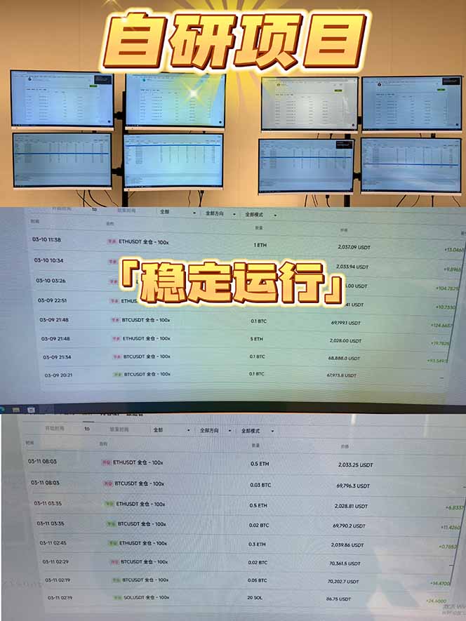 2026风口项目，美金通AI智能挂机，自研项目，当天见收益，小白新手可快速上手-雨航网