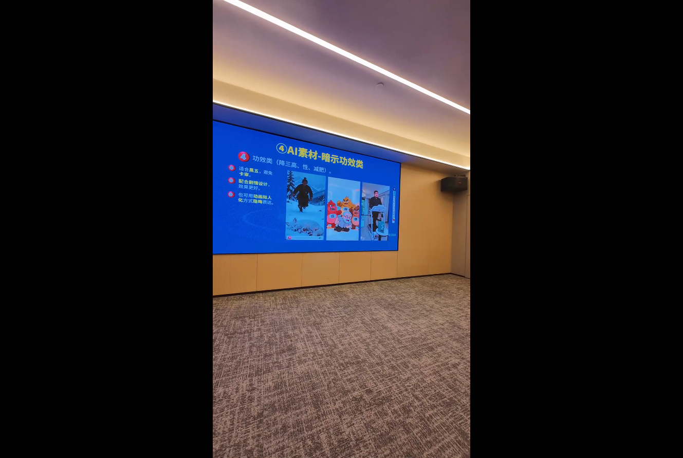 铁甲有好招·2026年全域素材破局线下课(3月30-31日广州)-雨航网