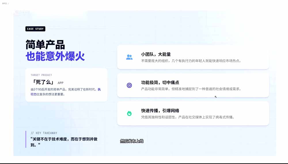 图片[1]-2026AI编程零基础到软件上架！从买服务器到小程序发布，普通人也能做出自己的软件-雨航网