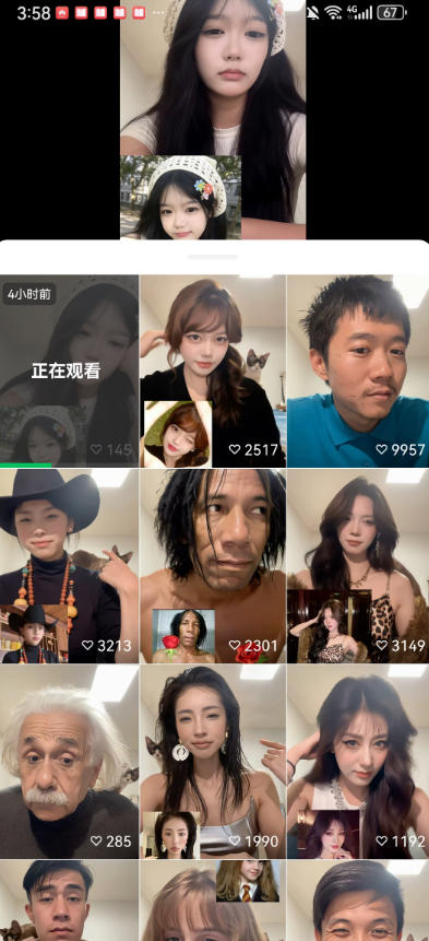 最近爆火的AI动作模仿变身教学，小白也能做爆款，快速起号涨粉-雨航网