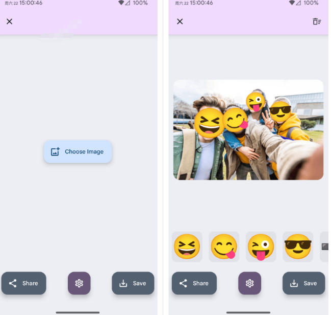 有点意思的工具！一键把人脸遮挡添加Emoji，本地离线处理隐私无忧，支持网页版和安卓客户端，EmojiFace-雨航网